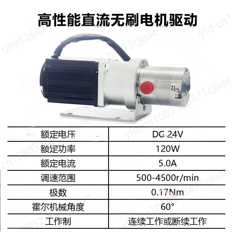 Small stainless steel magnetic gear oil pump, high temperature and pressure  viscosity acid and  corrosion resistance metering