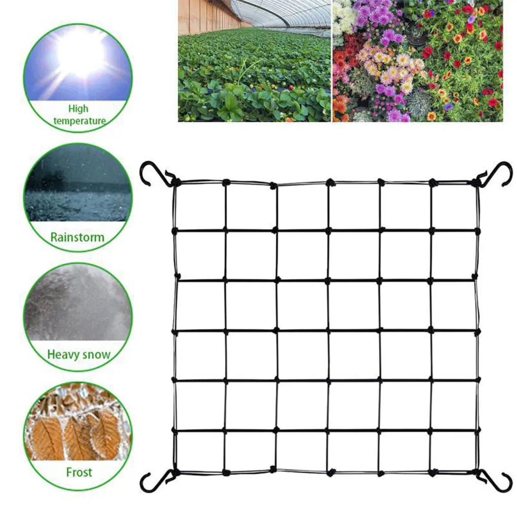 ABS Hook Elastic Mesh Plant Net Adjustable Height Support For Plants Elasticity And Durability Black 120*120cm