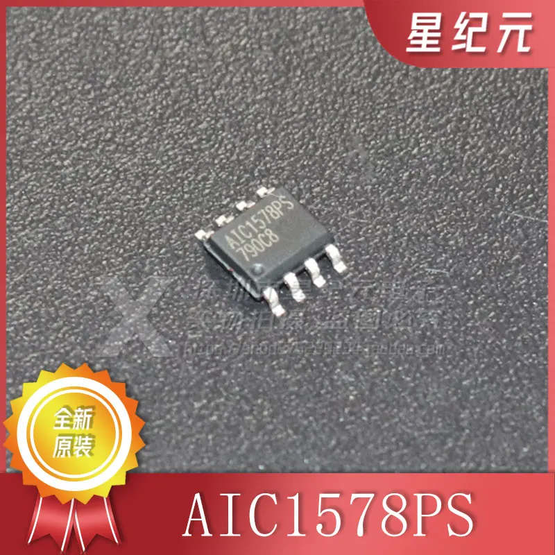 

[IN STOCK]1 Piece New Original AIC1578PS AIC1578CS A1C1578PS SMD SOP8 LCD Power Chip Brand-new Original