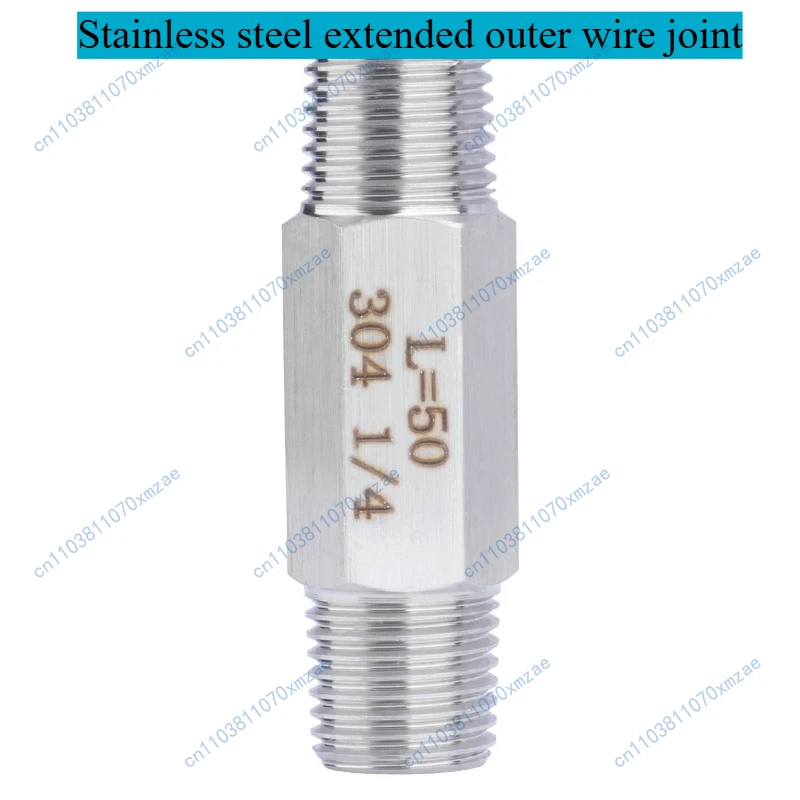 

10pcs 304 Stainless Steel Hexagonal Extended External Thread Straight Connector Thickened Thread Connector ZG1/4