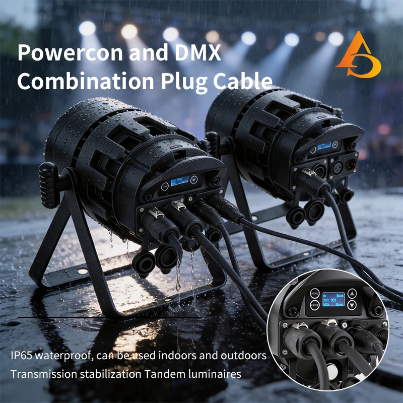 PowerCON & DMX combo cable  1m/2m/3m/5m 3 x 2.5mm² for outdoor performances moving head lights PAR lights various types of stage