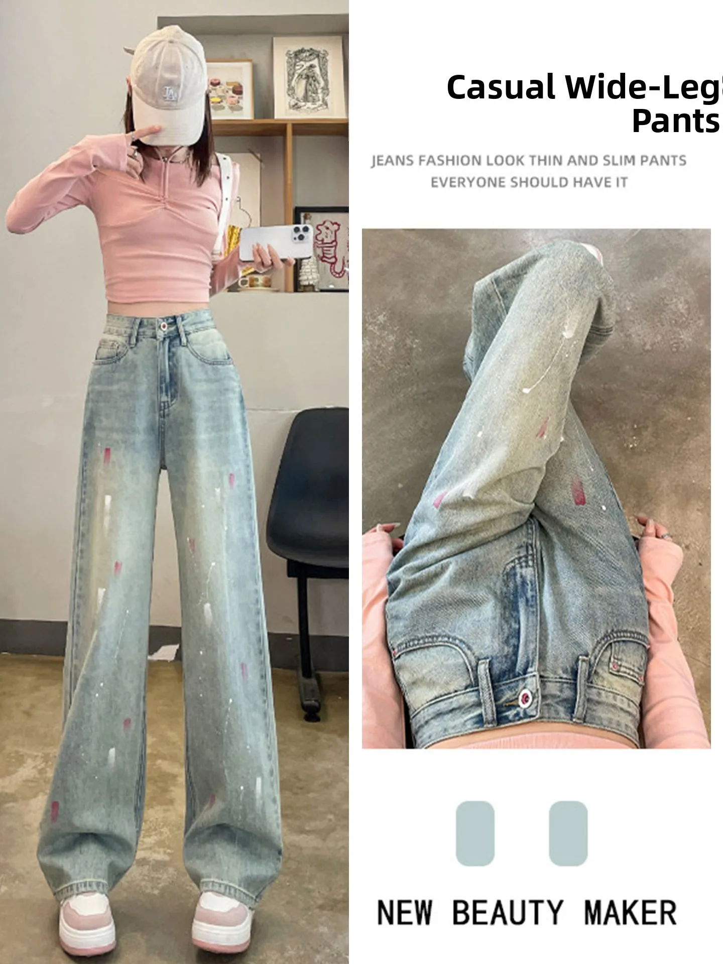 

Light Wa Wide Leg Denim Jeans Women's Loose Straight Casual Trousers High Waist Straight Cut Paint Splatter Design Autumn W...