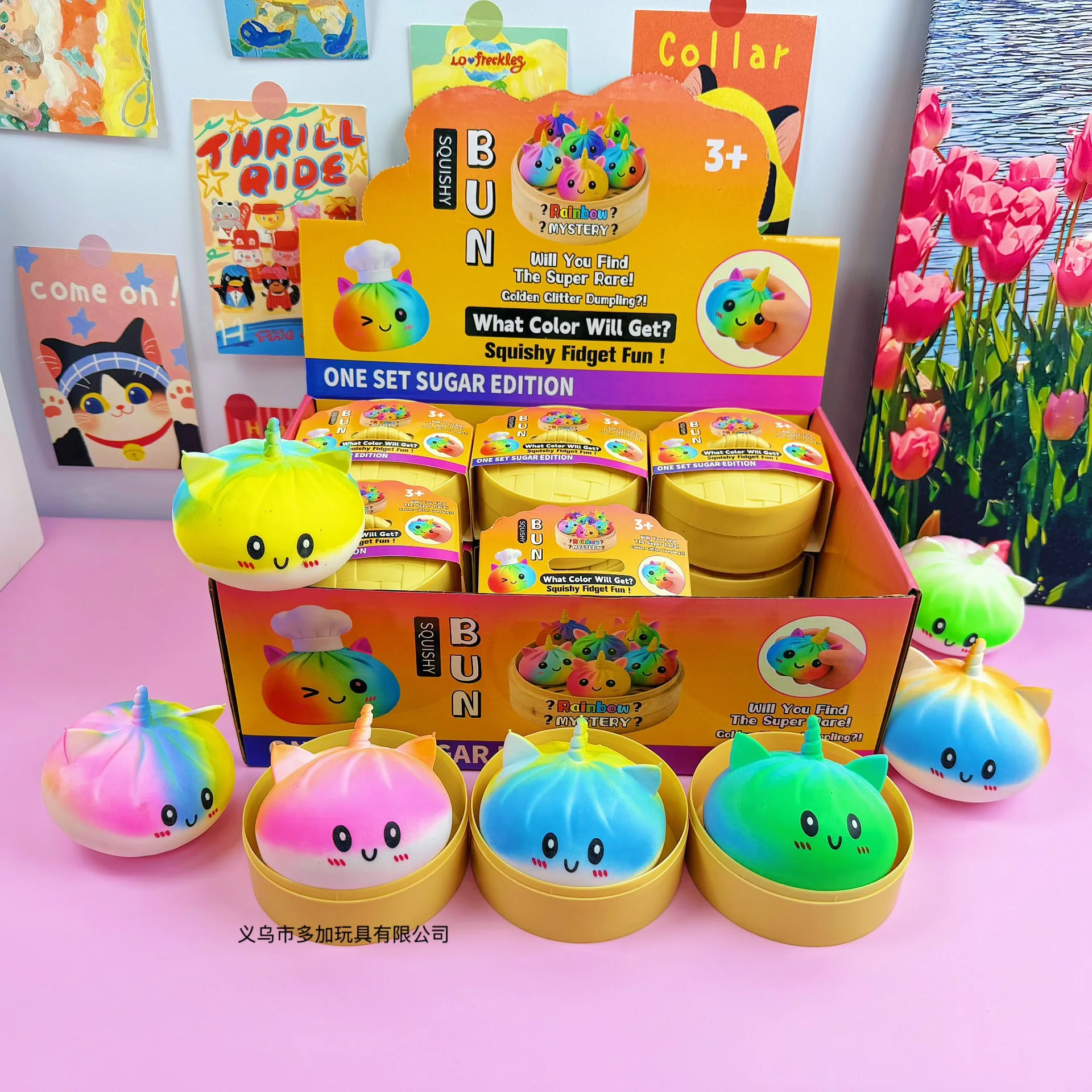 12pcs/Full Case 130g 8cm Color - Resin Craft Material review and price