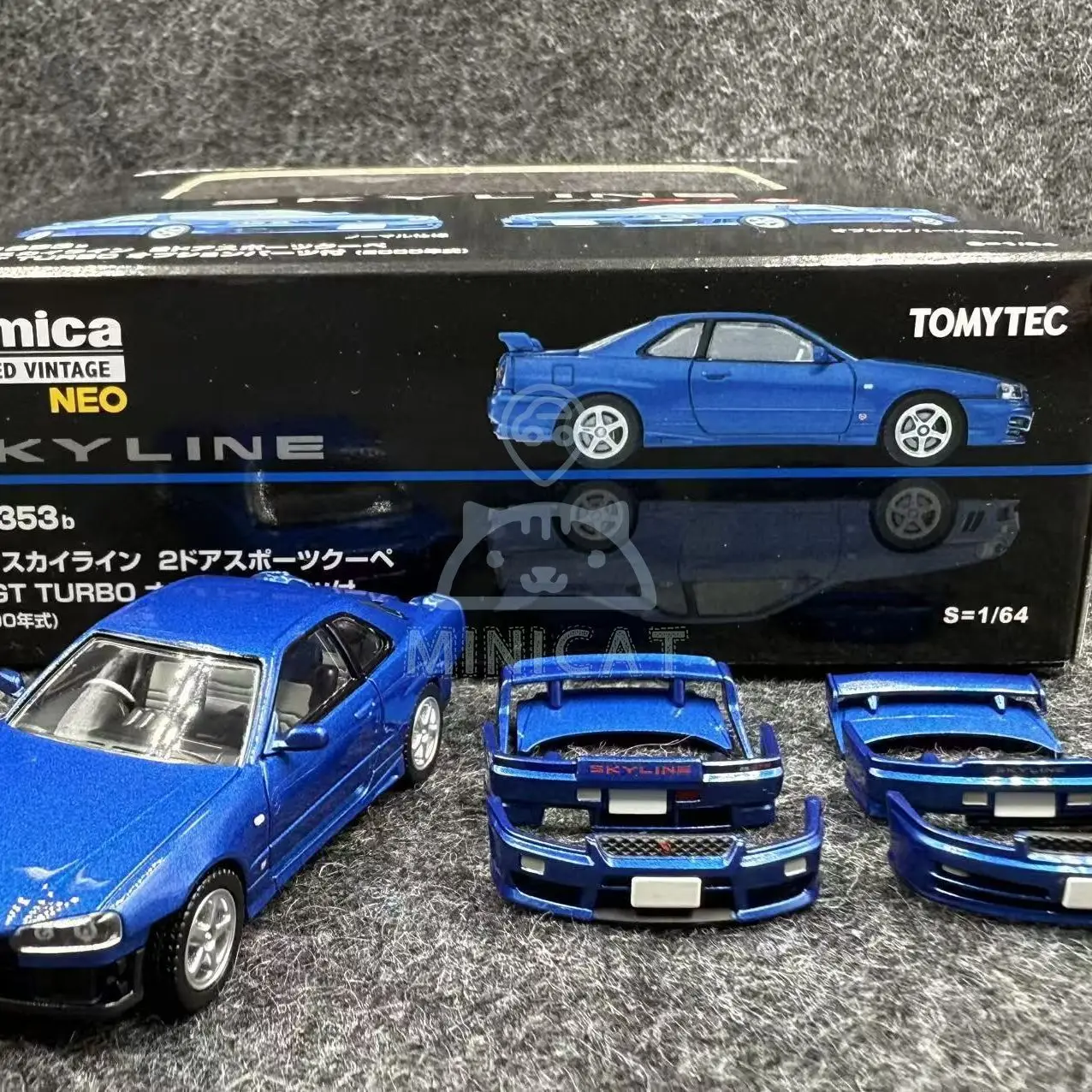 

Nissan 25GT-Turbo ER34 Blue, 2000 model