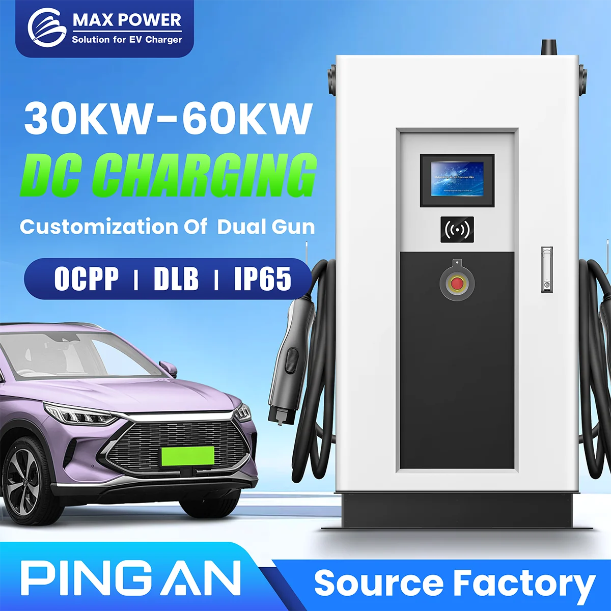 60kw شحن سريع DC EV نوع مثبت على الأرض CCs2 محطة شحن كهربائية OCPP1.6J اتصال إيثرنت