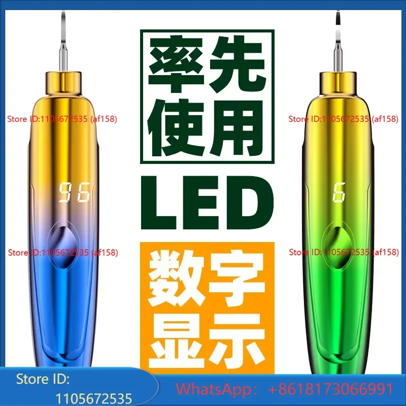 6-speed digital ultrasonic teeth cleaner, teeth cleaner, tartar remover, calculus beautification device source