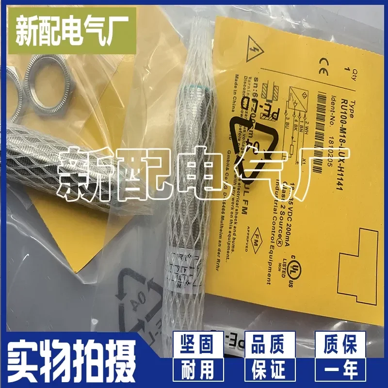 for RU100U-M18M-UP8X2-H1151 Ultrasonic Sensor High Quality One Year Warranty Reliable Performance Industrial Automation