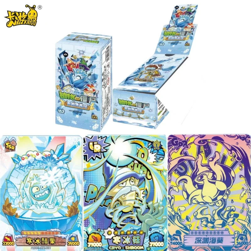 KAYOU Plantes authentiques contre. Carte Zombies, merveilleux voyage naturel, enregistrement plaqué or, son légendaire, cartes de collection Anime