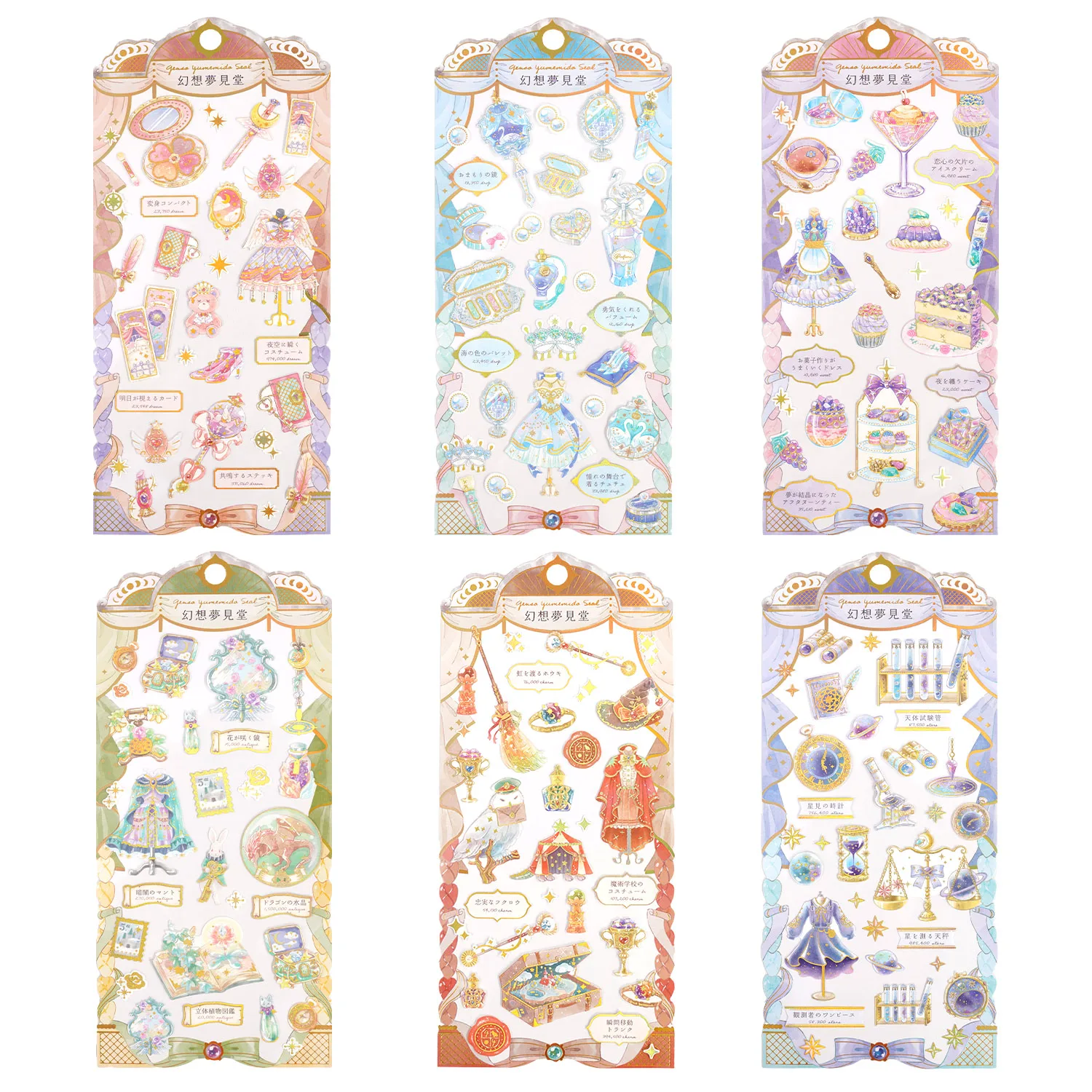 Fairy Tale Japanese Magic Garden Sticker Pack (3 pcs)