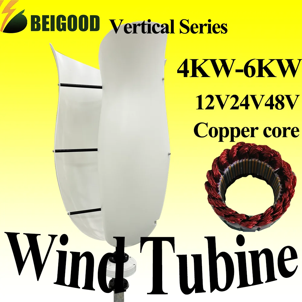 10000W 48v for you Wind Generator Zero noise community friendly Alternative Free Energy Wind Turbine Power Permanent Maglev