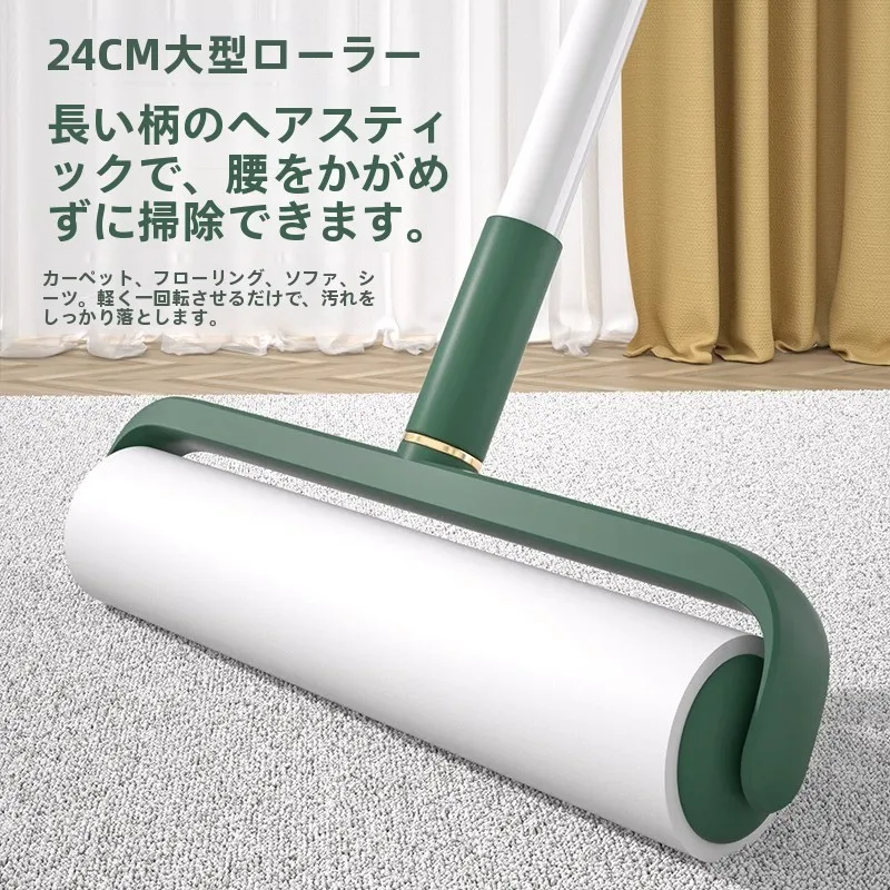ロングハンドルテープローラー毛塵除去剤床掃除ツールペットの毛除去粘着ローラー交換可能な紙家庭用掃除用品