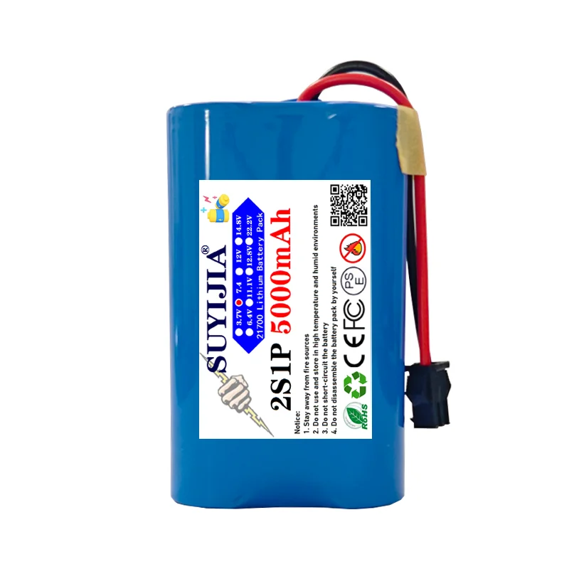 21700 7.4V 5000mAh 2S1P rechargeable lithium battery for radios, pet water dispensers, instrumentation camping lights PH2.0 plug