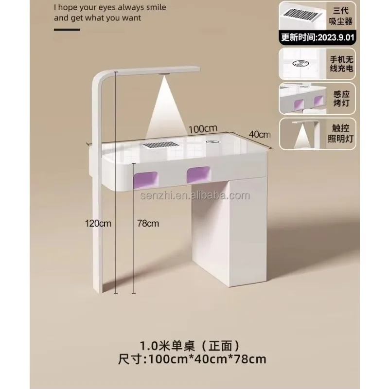 Modern Luxury White Custom Made Salon Furniture With Lamp Nail Work Station Manicure Table with Vacuum