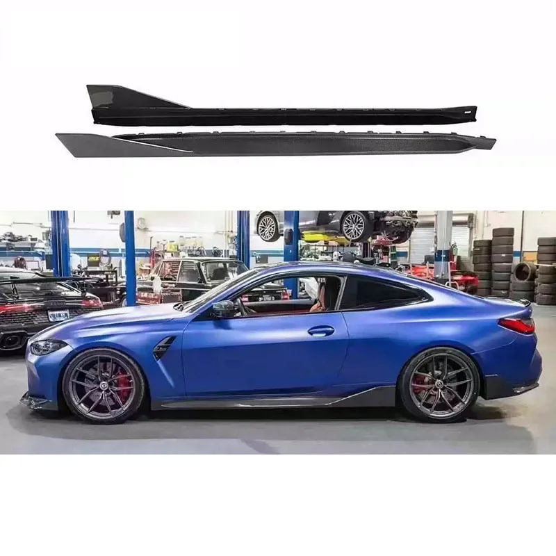 

Подходит для BMW M3G80 M4G82 MP, боковые юбки из углеродного волокна, модифицированный боковой спойлер, комплект кузова