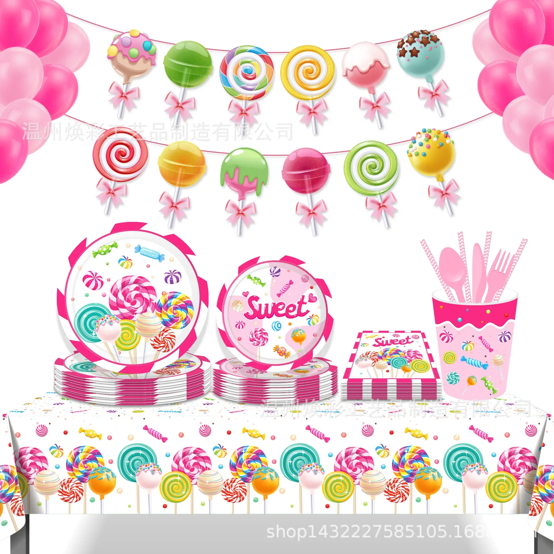 8Guests Pink Lollipop Disposable Tableware Sweet Candy Paper Plates Napkin Lollipop Theme Princess Happy Girl Birthday Party Dec