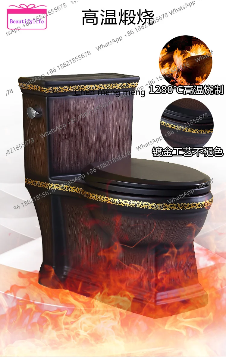 

YL High-end black personalized toilet siphon one-piece toilet ceramic color wood grain retro