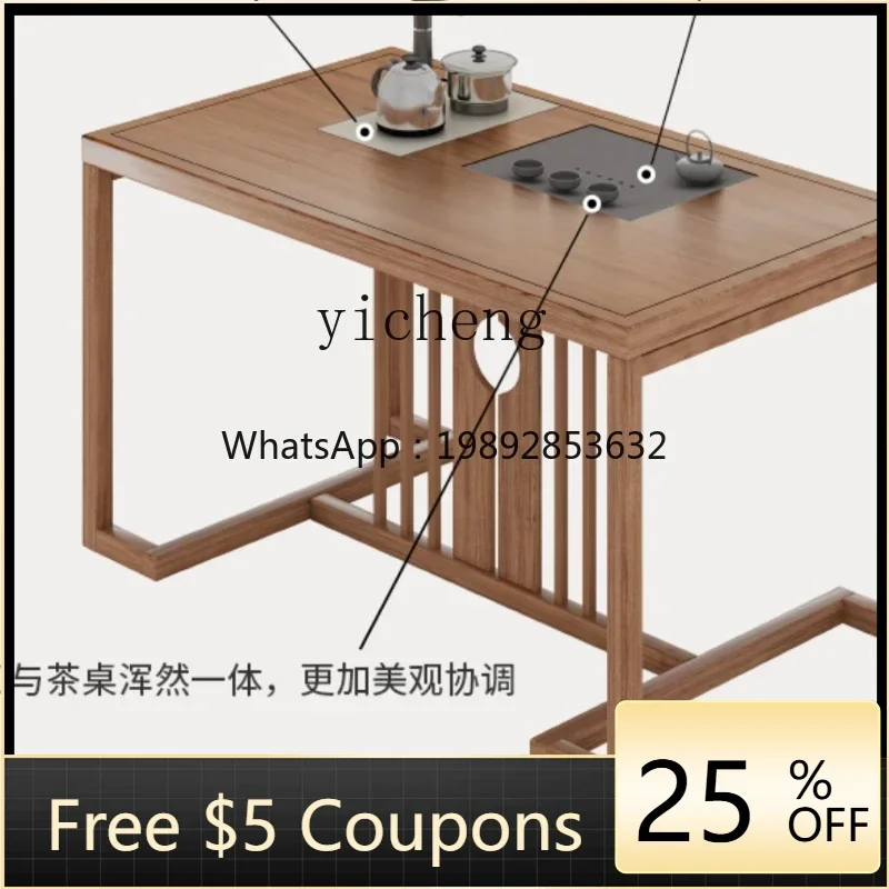 

XL new Chinese balcony tea table and chair combination solid wood zen tea table small tea table coffee