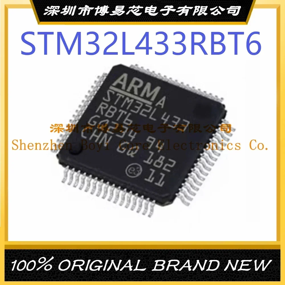 

STM32L433RBT6 Original Genuine frosted shell