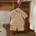 Khaki Outfits