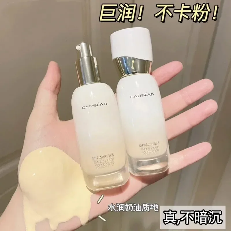 Original Genuine CARSLAN Essence Face Liquid Foundation Cream Professional Coverage Concealer Moisturizing Longlasting Beauty