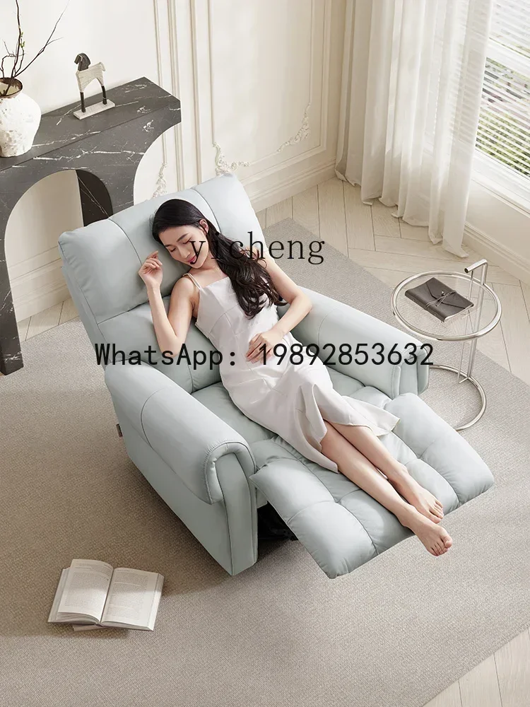 4-10A30-First Class Single Leather Electric Functional Sofa Living Room Reclining and Rotatable Rocking Chair