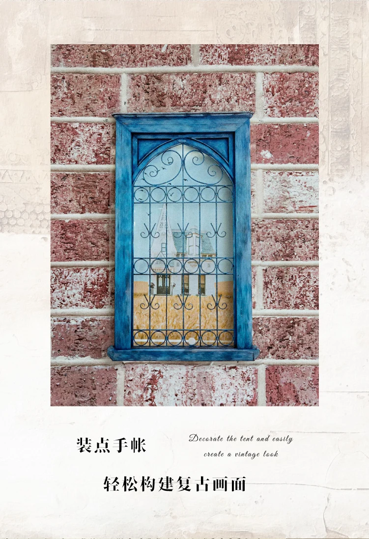JIANQI 20 Stück Blumen-Fensteraufkleber aus PET-Material, Collage, Junk Journal, DIY Scrapbooking-Zubehör, Ästhetische Dekor-Aufkleber – Detail 20