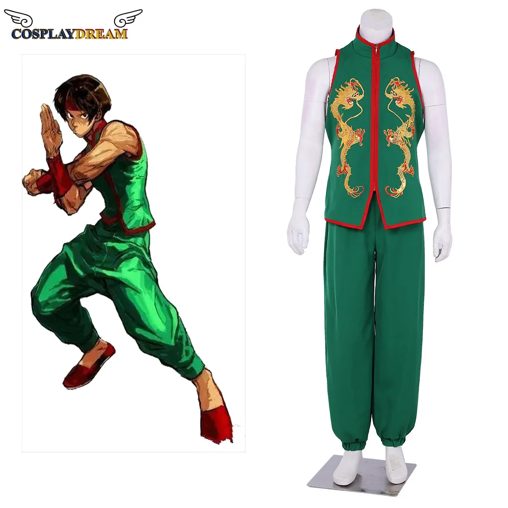 The king cosplay fighters Sie Kensou Cosplay costume adult men's blue kung fu suit fighting costume Halloween Sie Kensou suit