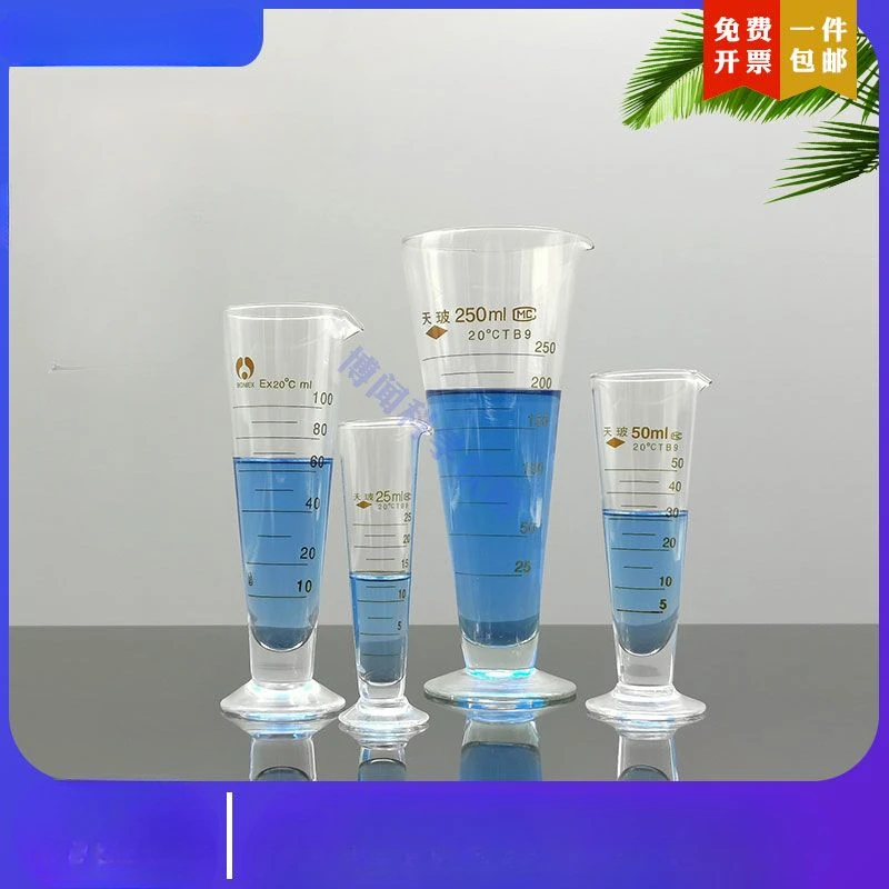 

Triangular measuring cup, chemical laboratory, graduated Tianbo glass triangular measuring cup, conical measuring cup