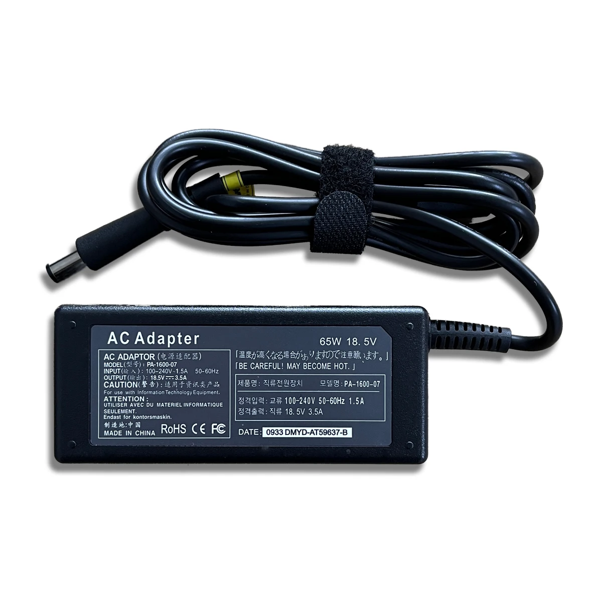 65W Laptop AC Adapter For HP 18.5V 3.5A 7.4×5.0mm New Replacement Notebook Charger Power Supply For HP G6 DV5 DV6 CQ40 CQ50