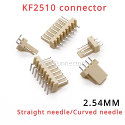 50/100PCS KF2510 connector straight pin socket bent pin socket 2.54MM 2A 3AW 4 5 6 8 10 12P