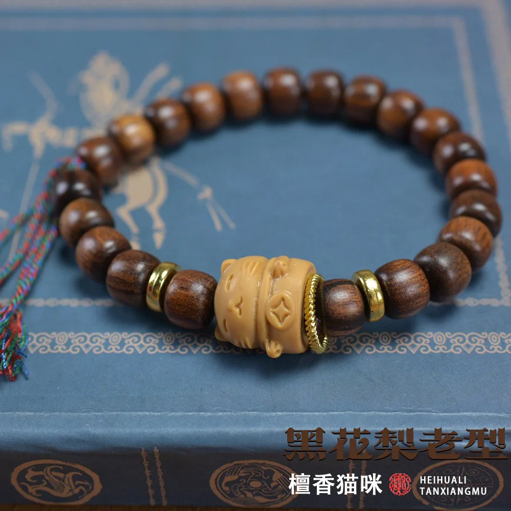 الطبيعية الأسود الكمثرى برميل DIY نحت القط خشب الصندل الرجال والنساء لطيف نمط بسيط البوذية حبة سوار فني مجوهرات خشبية #1