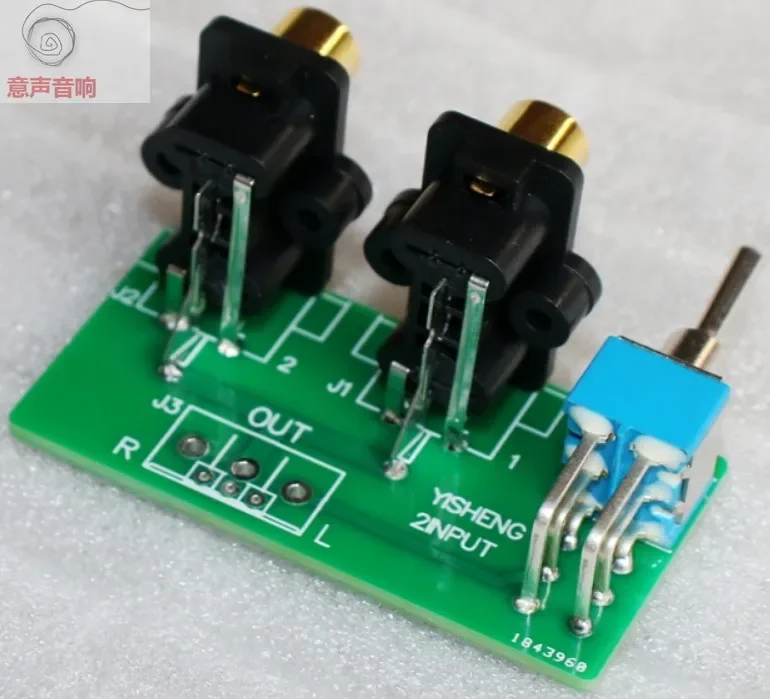 2-ways Signal Switching Board 2 In 1out Audio Source