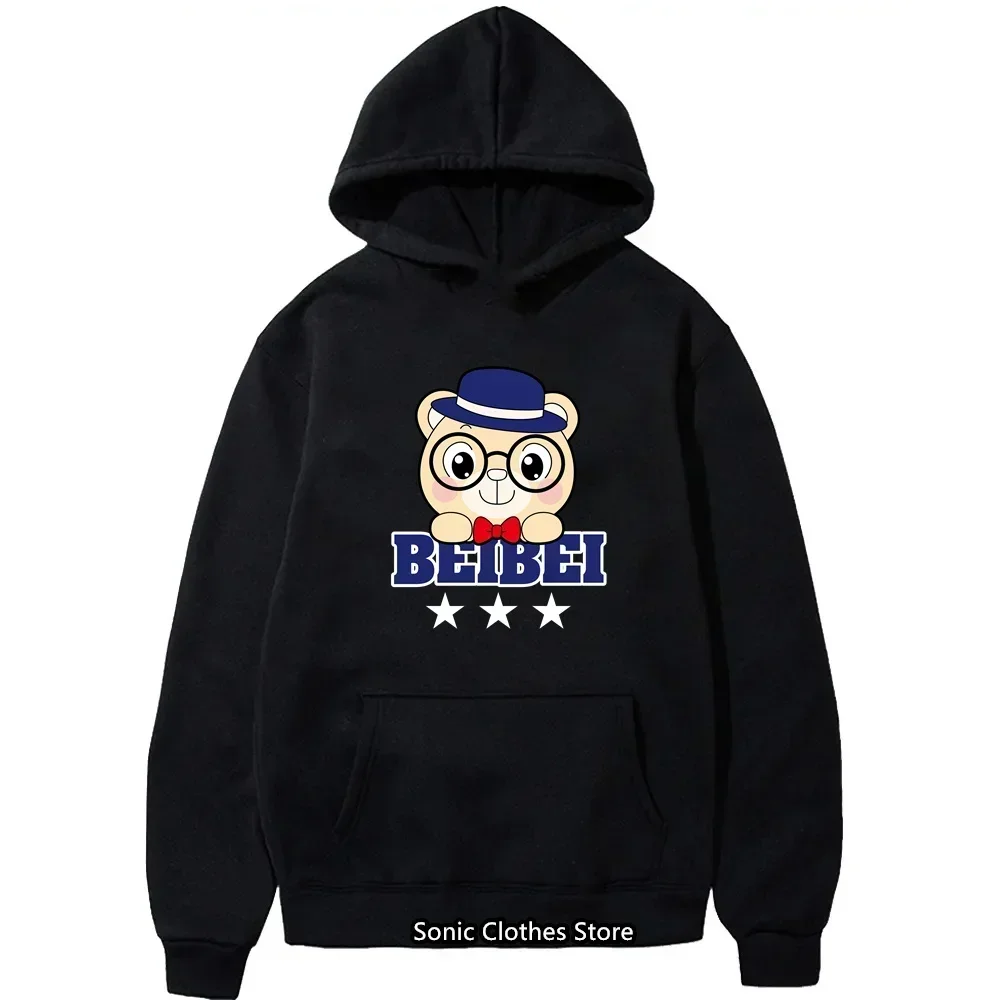 2024 Springtime Funny  Bear Hoodie Bear Clothing Casual Hooded Men Fashion Sweatshirts  Oversized Loose Streetwear