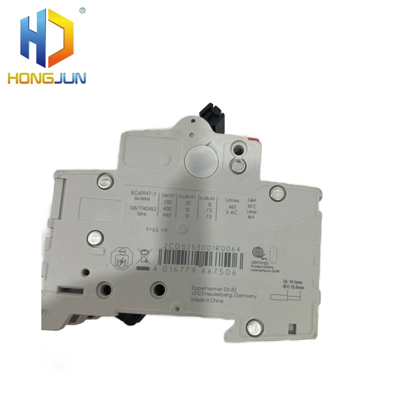 

Timer Relay CT-SDS.22S 1SVR730210R3300
