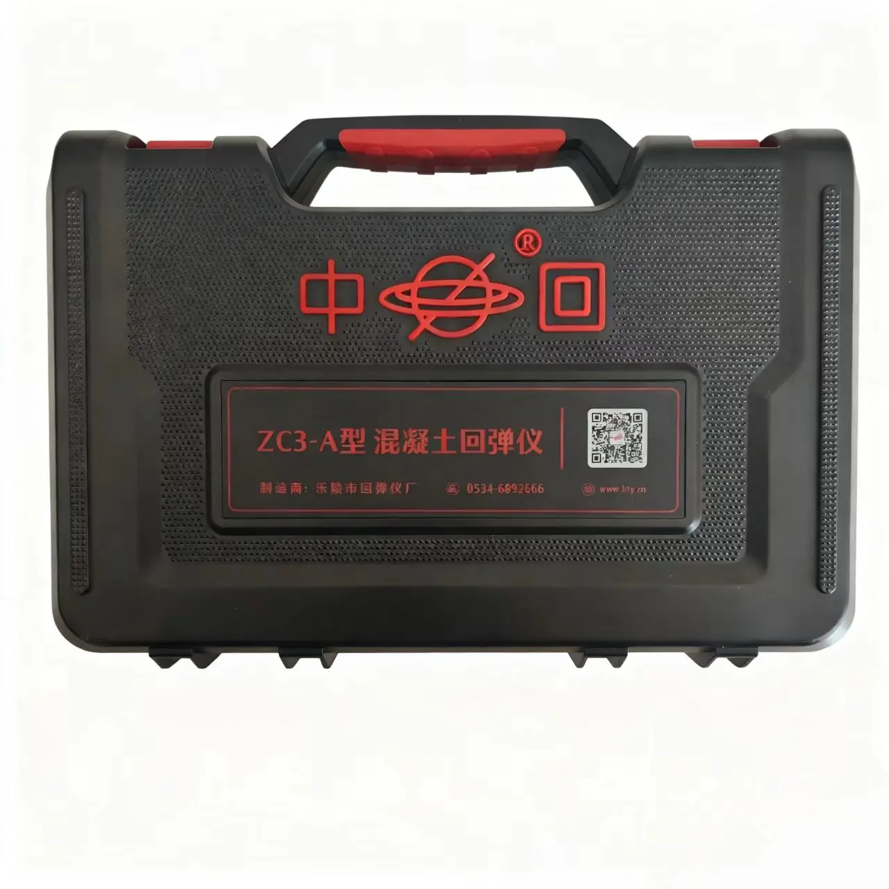 ZC3-A Type Concrete Rebound Hammer Concrete Hardness Tester Rebound Test Hammer Concrete Rebound Hammer
