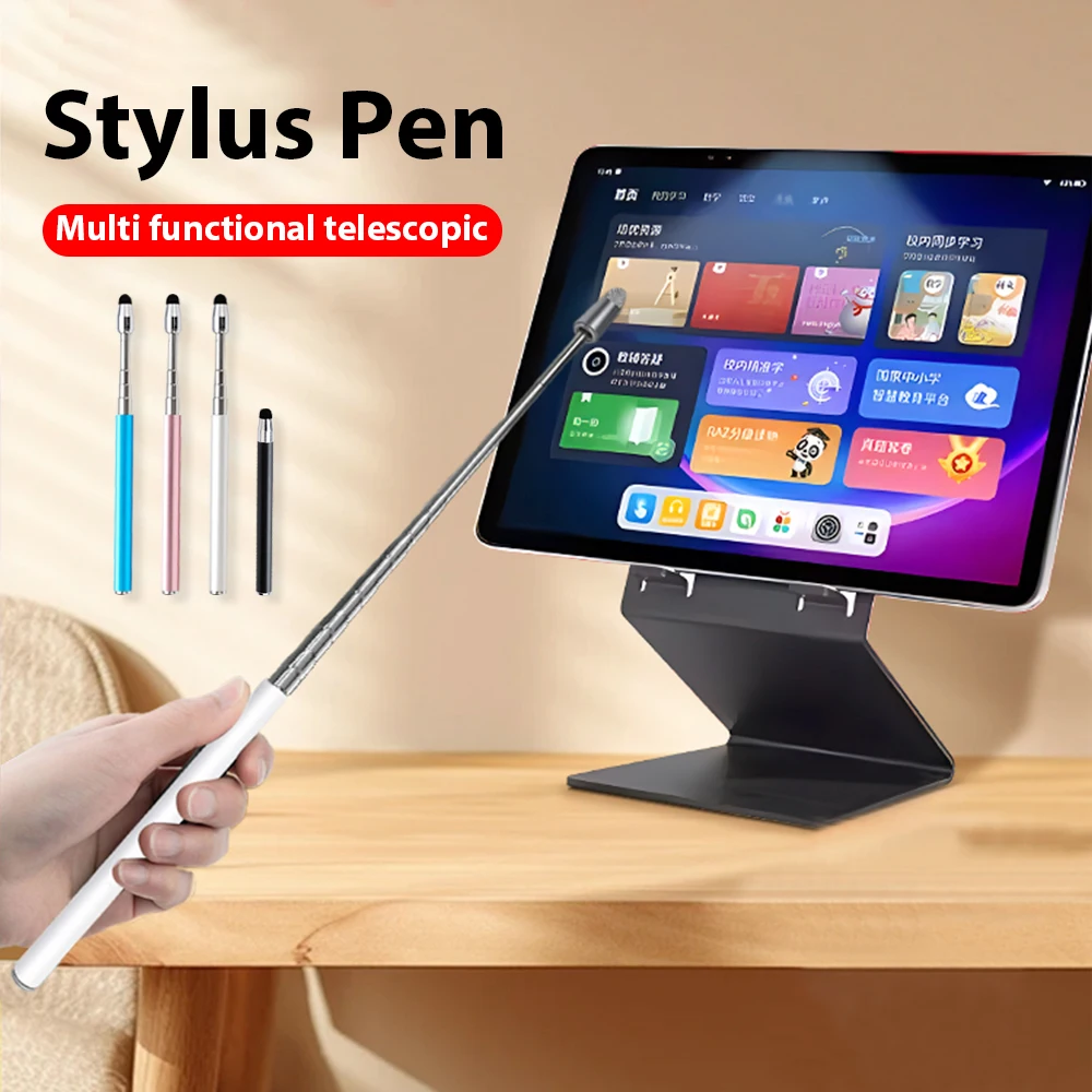 Touch Screen Stylus Pen Retractable Universal Pen For Phone Tablet Finger Reading Sticks Telescopic Rod Teaching meeting Tool