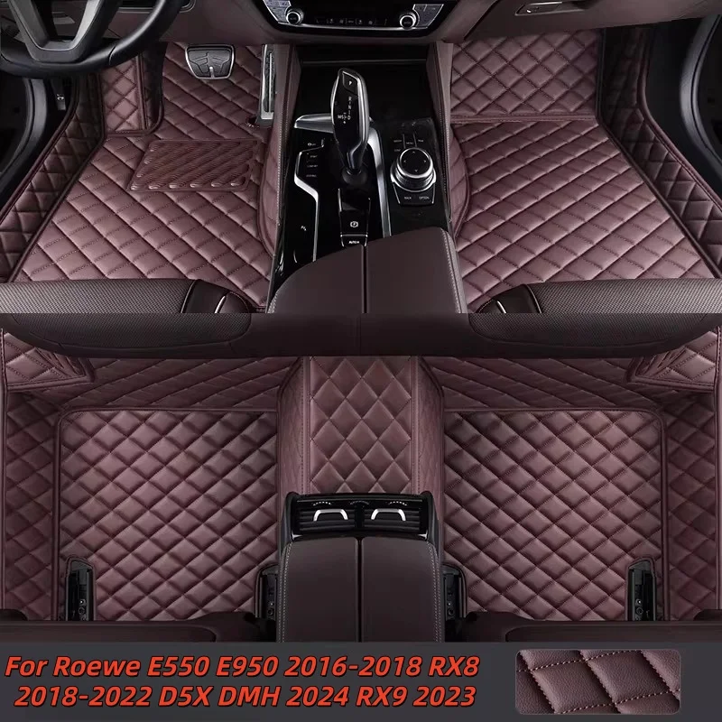 

Custom Car Floor Mats Anti Slip E950 2016-2018 RX8 2018-2022 D5X DMH 2024 RX9 2023 Accessories Carpets Foot Coche For Roewe E550
