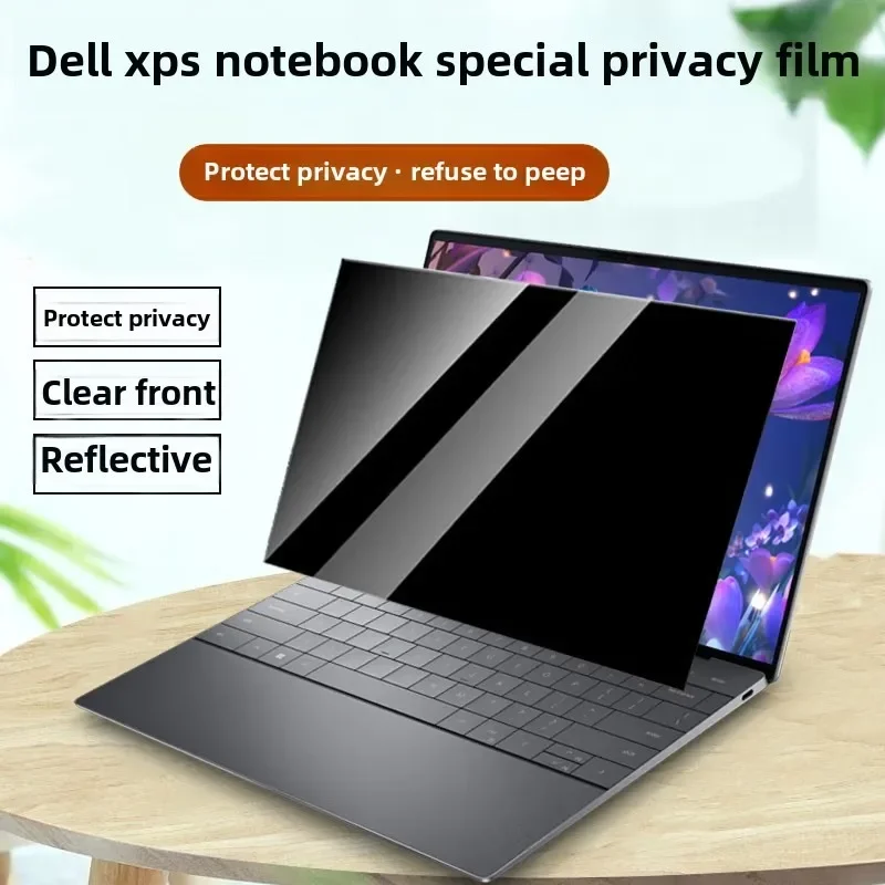 

Suitable for Dell XPS16/14 laptop anti-peeping film9440/9440Computer screen anti-peeping 13plus9320 Privacy protection film 9500