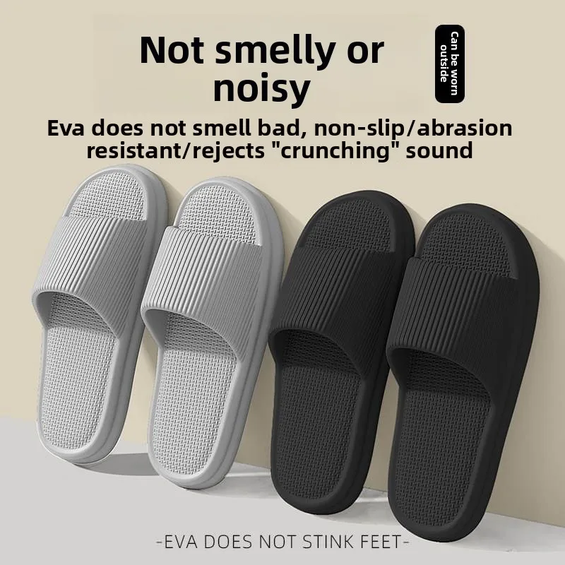 

Men's Summer Indoor Home Bathroom Anti-Slip EVA No Foot Odor Cool Slippers Simple Style Four Seasons Slip-On Shoes