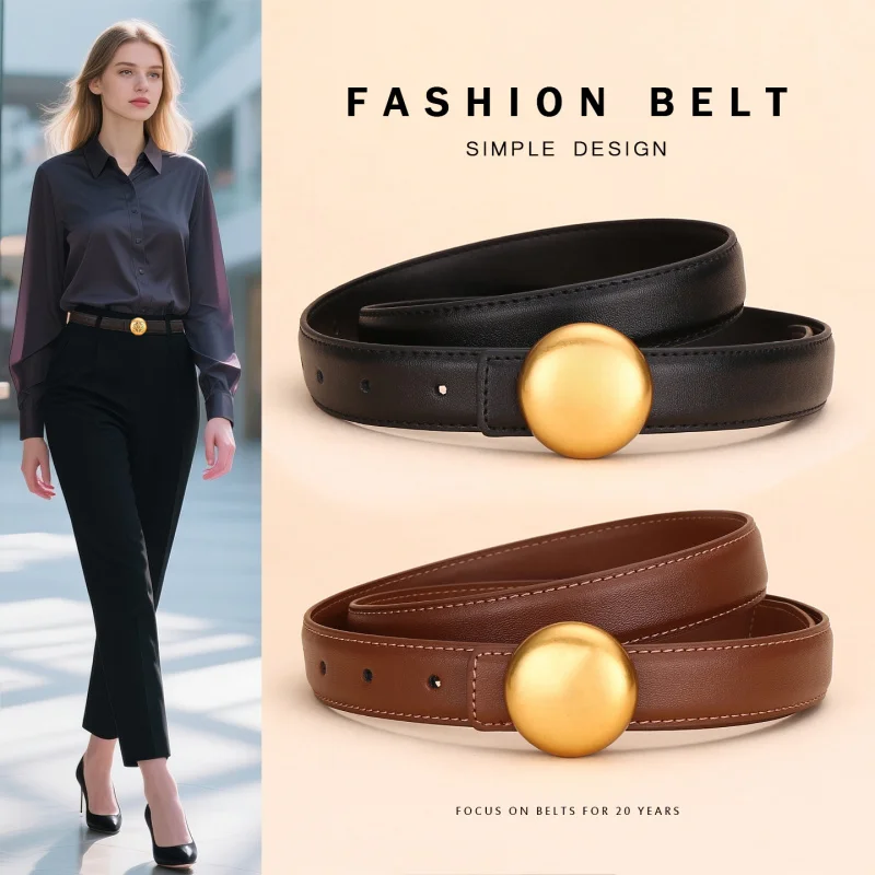Winter New 2.5cm Leather Women's Belt, Genuine Leather Belt, Fashion Accessory, Multi-Purpose Waist Belt, High-Quality Feel, Jea