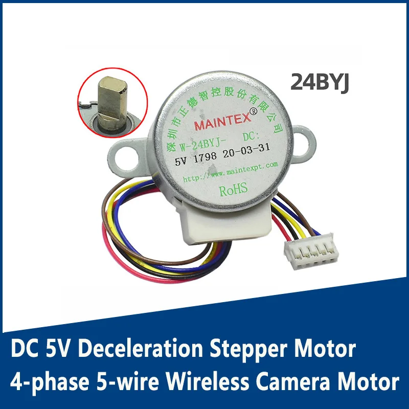 DC 5V Deceleration Stepper Motor 4-phase 5-wire Wireless Camera Monitor PTZ Motor 24BYJ48