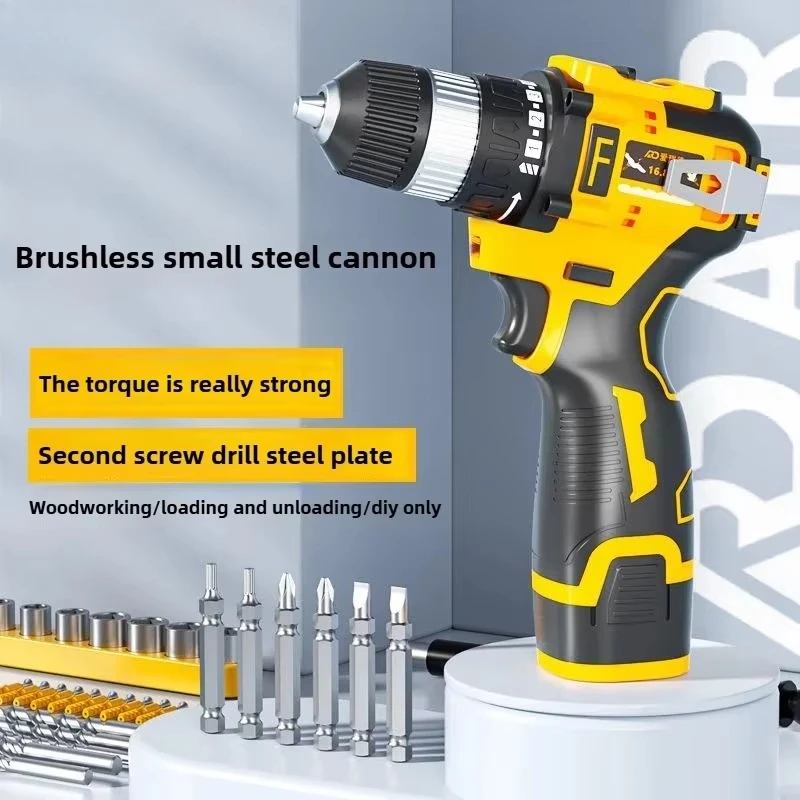 Brushless Electric Drill Tapping Cordless Impact Drill Metal Ratchet Chuck Electric Hand Drill Household Electric Screwdriver