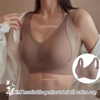 Sujetador con correa para el hombro antideslizante y levantamiento ensanchado para mujer, ropa interior ajustable de tamaño de copa completa, sencilla e informal, sin rastro