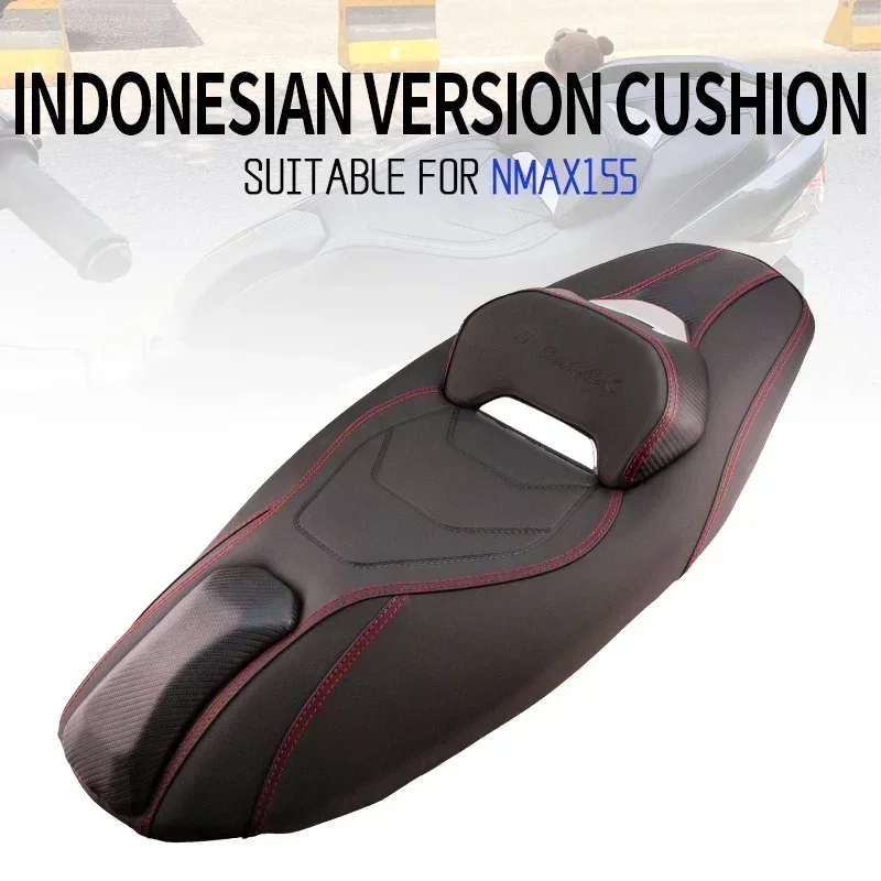 Motorcycle Accessories for Indonesian Version Yamaha NMAX155 NMAX 155 N-MAX155 Seat Modified Waterproof Backrest Seat Cushion