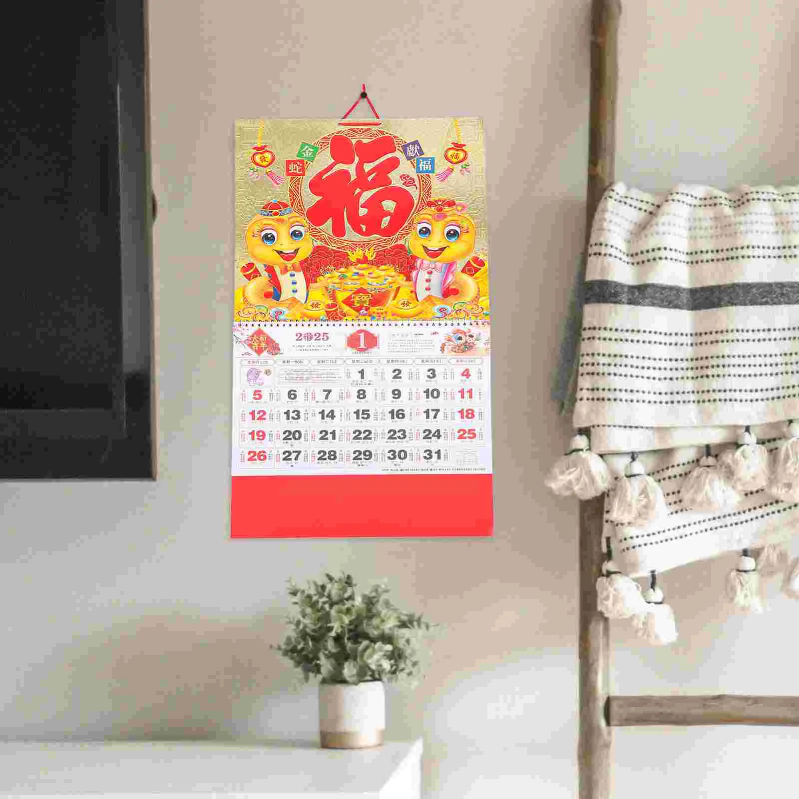 Imagem -06 - Feng Shui Rasgar Calendário Diário Pendurado Escritório Carretel de Parede Datação de Papel Chinês 2025