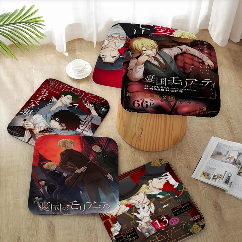 Anime Moriarty the Patriot Cushion Mat Nordic Printing Chair Cushion Office Car Seat Comfort Breathable 45x45cm Sofa Cushion