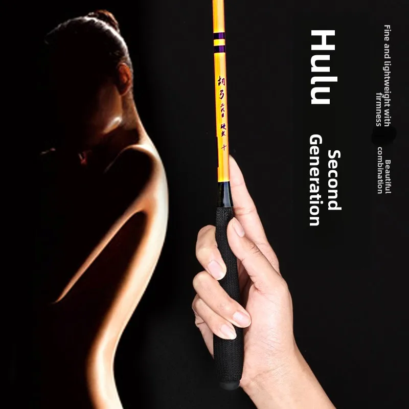 

Ультрапрочное карбоновое удилище, тайваньская составная удочка, сверхлегкое тонкое удилище для ловли карпа, для активного отдыха и путешествий