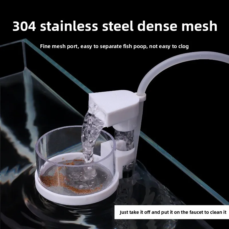 Air Lift Toilet, Fish Tank, Fecal Suction Tool, Water Circulation System, Fish Stool Cleaning Artifact, Special Stool Collection