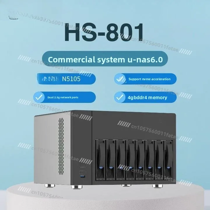 HS-801 8-Bay NAS with Low Power N5105 4GB RAM 32GB eMMC Storage for Home Office