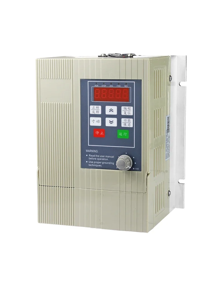 

Single Phase Input To Three-phase Output Frequency Converter 3.7KW Electric Spindle Motor Frequency Converter